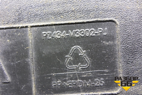 Коврик в багажник (PZ434V3302PK) для Toyota Camry V50 с 2011-2018г (Камри)