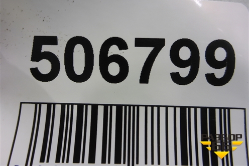 Коврик в багажник (PZ434V3302PK) для Toyota Camry V50 с 2011-2018г (Камри)