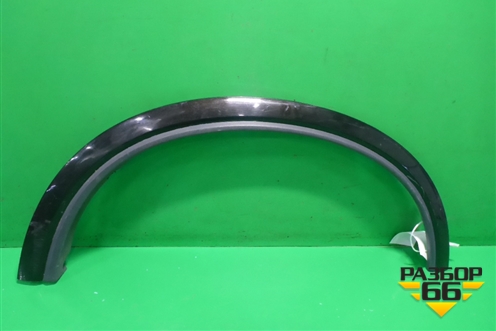 Накладка переднего крыла правого (после 2006г) (30698935) для Volvo XC90 с 2002-2015г (ХС90)