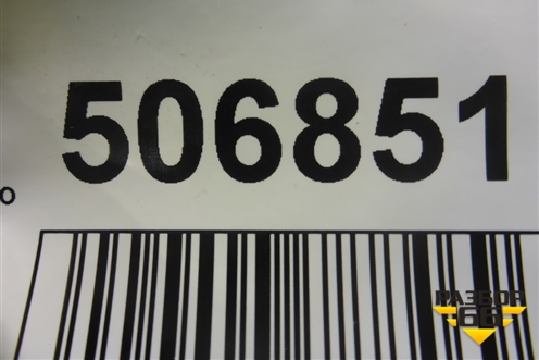 Накладка переднего крыла правого (после 2006г) (30698935) для Volvo XC90 с 2002-2015г (ХС90)