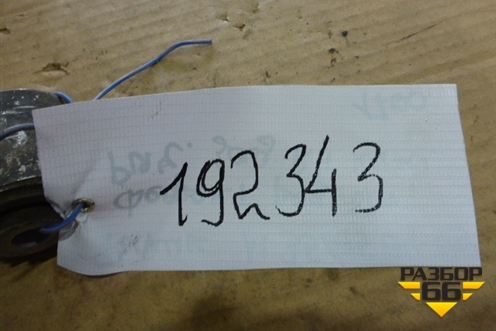 Рычаг задний нижний (правый) для Infiniti Infiniti M35/45 (Y50) с 2004-2009г (М35/45)