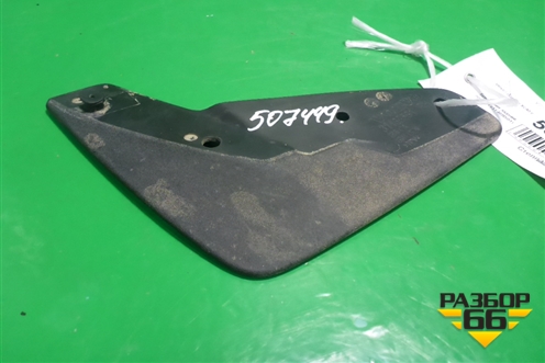 Брызговик задний правый (31469591) для Volvo XC40 с 2017г (ХС40)