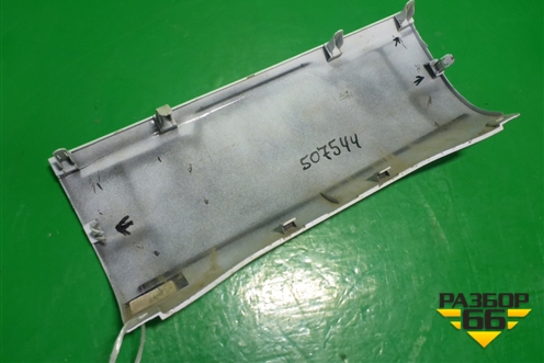 Накладка заднего бампера (заглушка) (5216960200) для Lexus LX-570 с 2015г (ЛХ)