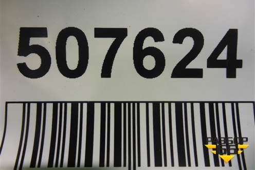 Крышка форсунки омывателя фары правая (4M0807754A) для Audi Q7 c 2015г (Ку 7)