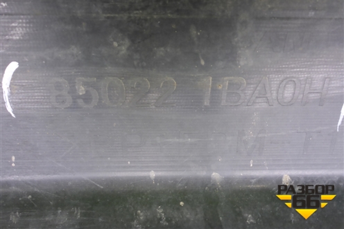 Бампер задний (под парктроник) (850221BA0H) для Infiniti Infiniti EX (J50) с 2008-2013г (ЕХ)