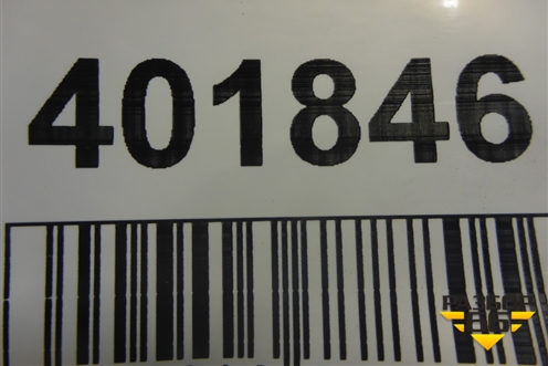 Дверь багажника без стекла (901001BF9B) для Infiniti Infiniti EX (J50) с 2008-2013г (ЕХ)