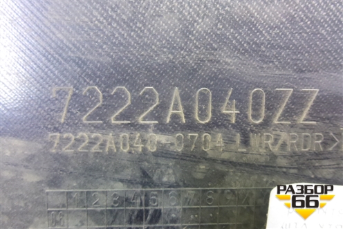 Обшивка двери задней правой под электрику (7222A040ZZ) для Mitsubishi Galant (DJ,DM) с 2003-2012г (Галант)