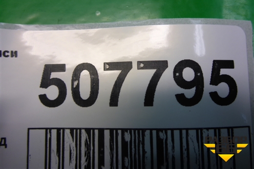 Обшивка двери задней правой под электрику (7222A040ZZ) для Mitsubishi Galant (DJ,DM) с 2003-2012г (Галант)