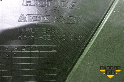 Обшивка двери задней левой под электрику (83750SZNA01039) для Acura ZDX с 2009-2013г (ЗДХ)