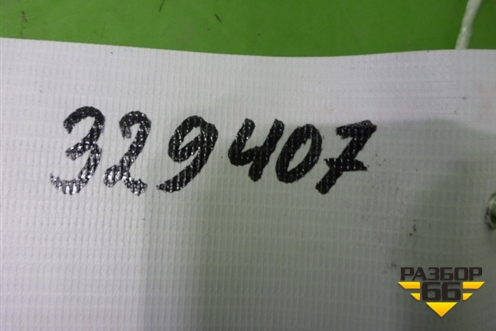 Блок электронный (PK4A0905271196) для Acura ZDX с 2009-2013г (ЗДХ)