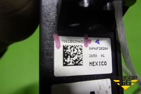 Блок электронный (CPU ASSY) (79610SZNA51) для Acura ZDX с 2009-2013г (ЗДХ)