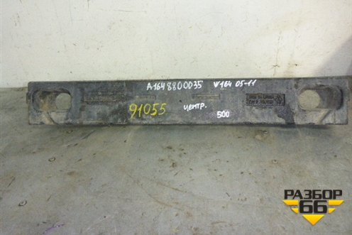 Наполнитель переднего бампера (A1648800035) для Mercedes Benz ML-Klass W164 c 2005-2011г (МЛ)