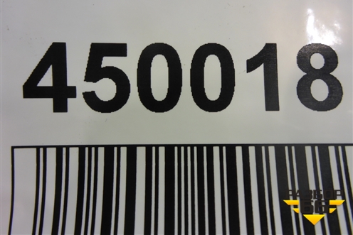 Петля двери для Iveco Daily с 2006-2011г (Дейли)