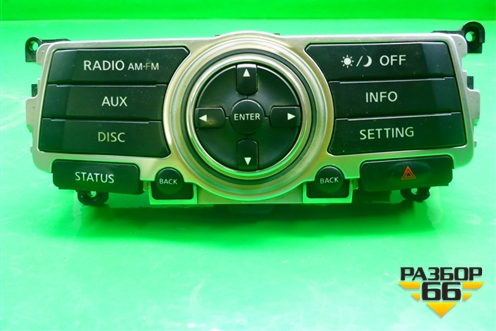 Модуль кнопок (управления дисплеем) (28395JK60B) для Infiniti Infiniti G35 (V36) с 2006-2013г (Г35)