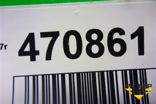 Петля крышки багажника правая для Infiniti Infiniti G35 (V36) с 2006-2013г (Г35)