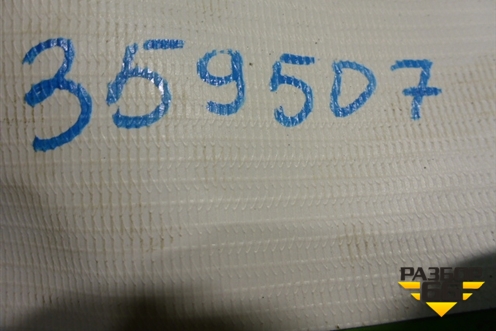 Датчик положения распредвала (3.5л VQ35HR) для Infiniti Infiniti G35 (V36) с 2006-2013г (Г35)