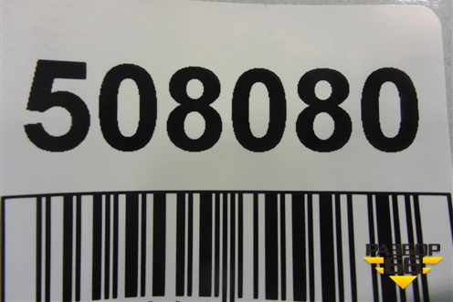 Наполнитель переднего бампера (5261148181) для Lexus RX 350 c 2015г (РХ)