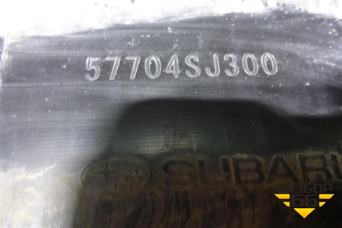 Бампер задний (под парктроник) (57704SJ300) для Subaru Forester (S14) с 2018г (Форестер)