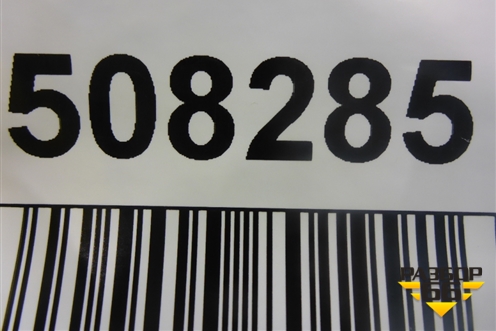 Обшивка стойки задняя верхняя правая (4M0867288H) для Audi Q7 c 2015г (Ку 7)