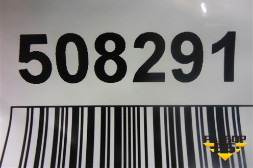 Обшивка стойки центральная нижняя правая (4M0867240M) для Audi Q7 c 2015г (Ку 7)