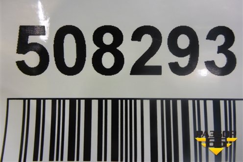 Обшивка стойки центральная верхняя правая (4M0867244) для Audi Q7 c 2015г (Ку 7)