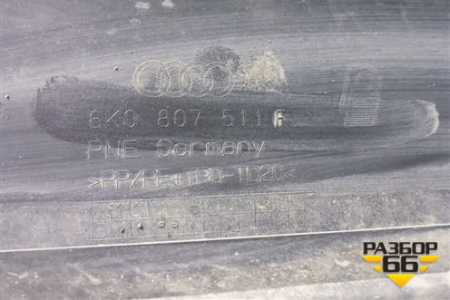 Бампер задний (под парктроник) (8K0807511F) для Audi A4 (В8) Allroad Quattro с 2009-2016г (А4)