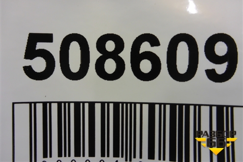 Обшивка двери передней правой под электрику (А25372032049Н15) ( A2537200270) для Mercedes Benz GLC-Klass X253  с 2015г (ГЛЦ)