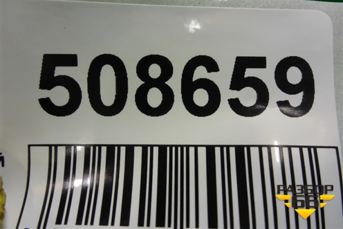 Кронштейн радиатора верхний (21903130000814) для VAZ Granta/Гранта
