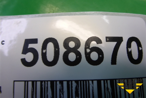 Обшивка двери задней правой под механику (2N11N27406A) для Ford Fusion с 2002г (Фьюжн)