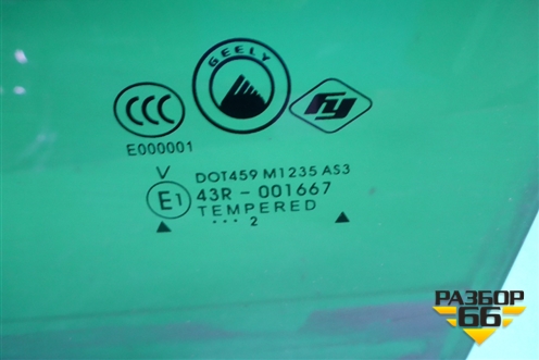 Стекло двери задней левой для Geely MK Cross с 2011-2016г (МК Кросс)
