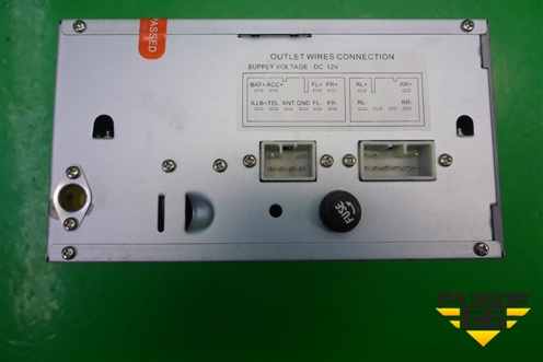 Магнитола (1017010396) для Geely MK Cross с 2011-2016г (МК Кросс)