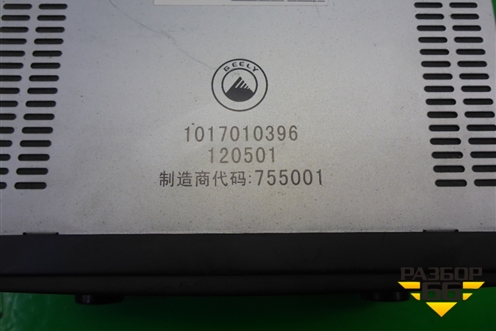 Магнитола (1017010396) для Geely MK Cross с 2011-2016г (МК Кросс)