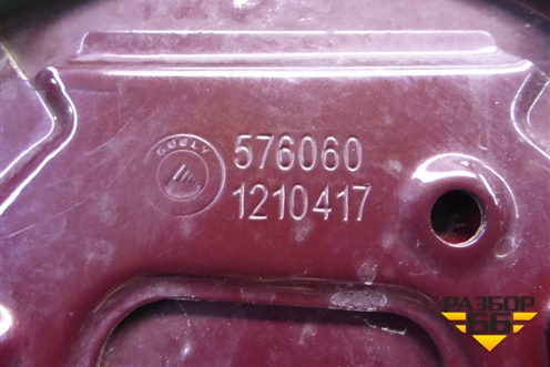 Лючок бензобака для Geely MK Cross с 2011-2016г (МК Кросс)