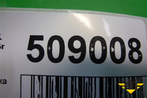 Лючок бензобака для Geely MK Cross с 2011-2016г (МК Кросс)