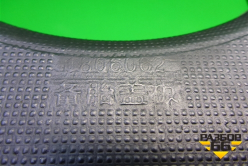 Пол багажника для Geely MK Cross с 2011-2016г (МК Кросс)