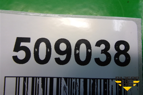 Пол багажника для Geely MK Cross с 2011-2016г (МК Кросс)
