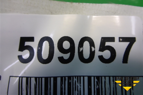 Обшивка багажника правая для Geely MK Cross с 2011-2016г (МК Кросс)