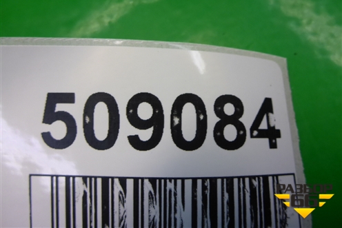 Обшивка стойки задняя верхняя правая для Geely MK Cross с 2011-2016г (МК Кросс)