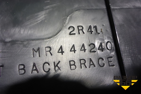 Обшивка багажника правая (передняя седан) (MR444240) для Mitsubishi Lancer-9  с 2003-2008г (Лансер)