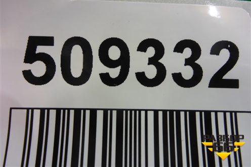 Обшивка багажника правая (передняя седан) (MR444240) для Mitsubishi Lancer-9  с 2003-2008г (Лансер)