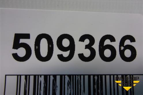 Петля двери задней левой нижняя для Geely MK Cross с 2011-2016г (МК Кросс)