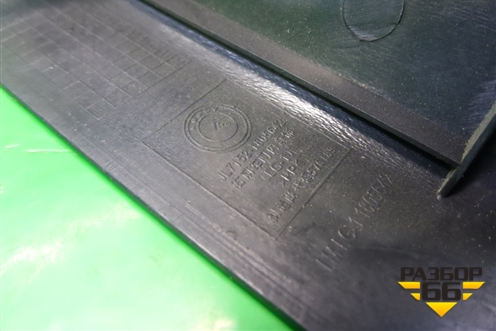 Накладка двери передней правой уголок для Geely MK Cross с 2011-2016г (МК Кросс)