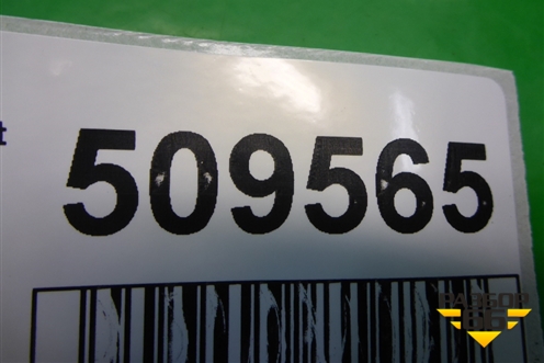 Крюк буксировочный (правый) для Hyundai Aсcent с 2000г (Акцент)