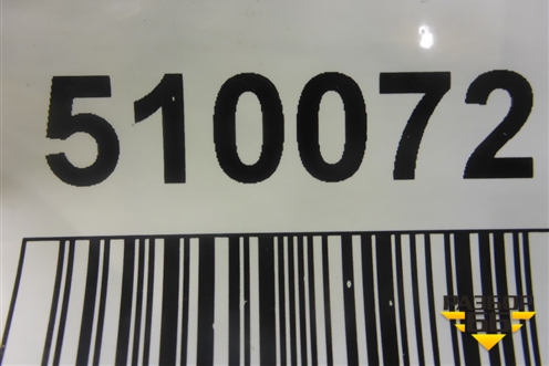 Усилитель заднего бампера (4G9807309C) для Audi A6 (C7) Allroad Quattro с 2012-2019г (А6)