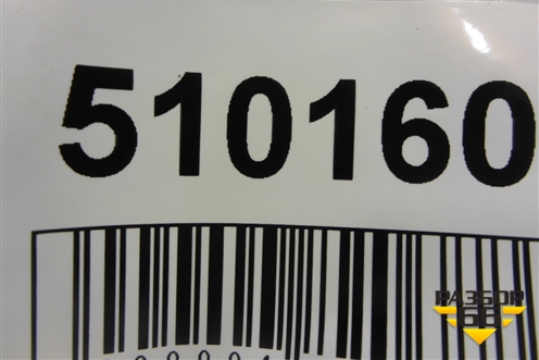 Наполнитель заднего бампера (565807251A) для Skoda Kodiaq с 2017г (Кодиак)