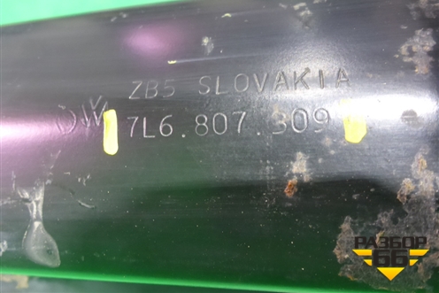 Усилитель заднего бампера (7L6807309) для Volkswagen Touareg c 2002-2010г (Туарег)