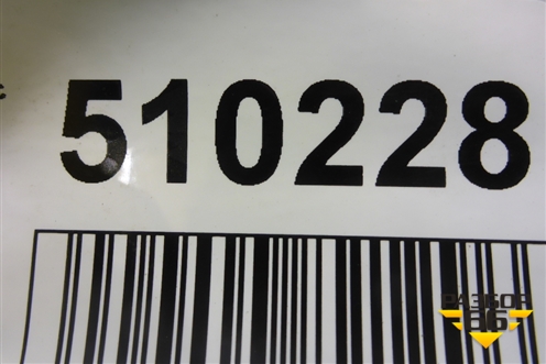 Усилитель заднего бампера (7L6807309) для Volkswagen Touareg c 2002-2010г (Туарег)