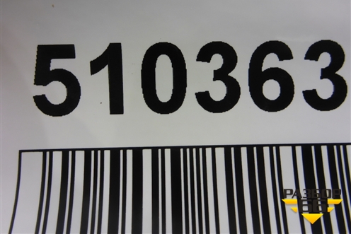 Накладка заднего бампера (Cross) (8450031034) для VAZ Vesta/Веста с 2015г