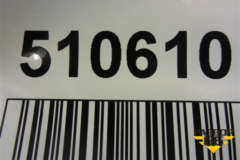 Привод передний левый (4343060071) для Lexus LX-570 с 2015г (ЛХ)