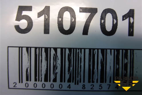 Ручка внутренняя двери передней левой для Daewoo Matiz с 1998-2015г (Матиз)